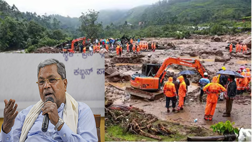 CM Siddaramiah